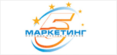 Марафон мастер-классов 5-звездочный маркетинг в Ростове-на-Дону