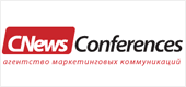 Конференция Виртуализация: опыт и тренды 2013
