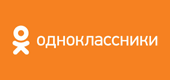Бесплатный вебинар о продвижении в социальной сети Одноклассники
