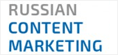 Russian Content Marketing 2014