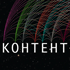 kontent-marketing-thumb-1