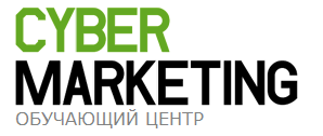 Обучающий центр Cybermarketing Обучающий центр Cybermarketing