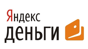 yandex-dengi-inside1
