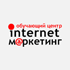 internet-marketing