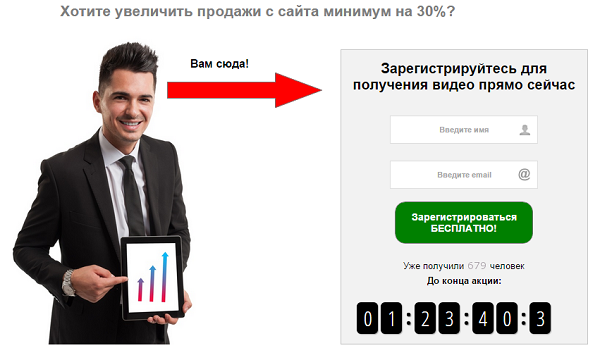 Как самому сделать сайт для продажи товаров Как самому сделать сайт для продажи товаров