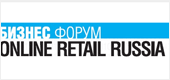 Бизнес форум Online Retail Russia 2012
