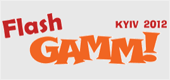 Конференция разработчиков и издателей flash, общественных и мобильных игр Flash GAMM 2012 (Украина)